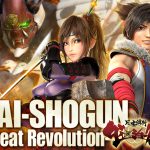 風雲維新ダイショーグンRebootがぷるんぷるん