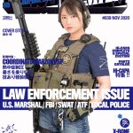 PEACE COMBAT(ピースコンバット) Vol.39　井上編集長より