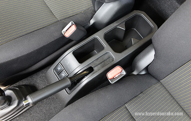 センターコンソール