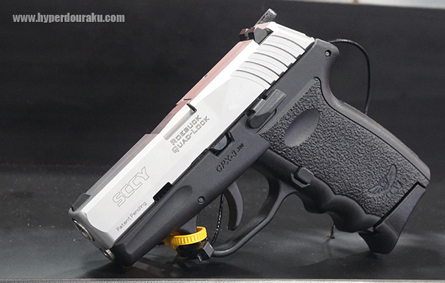 ストライカー式のコンパクトキャリー