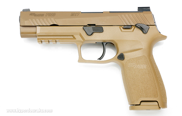SIG SAUER P320-M17