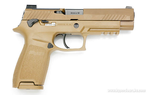 U.S.M-17とほぼ同仕様