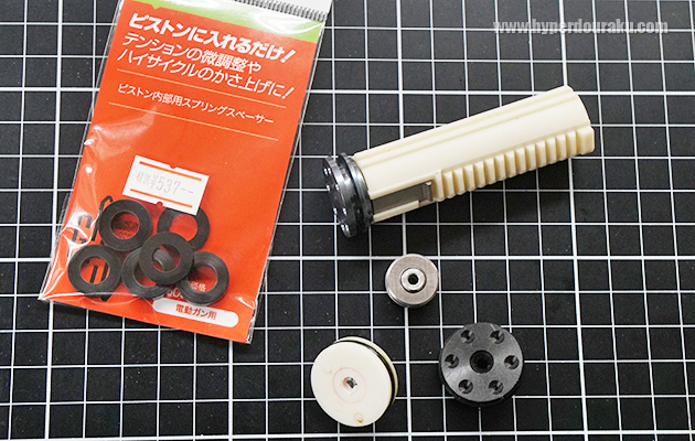 スプリングスペーサー