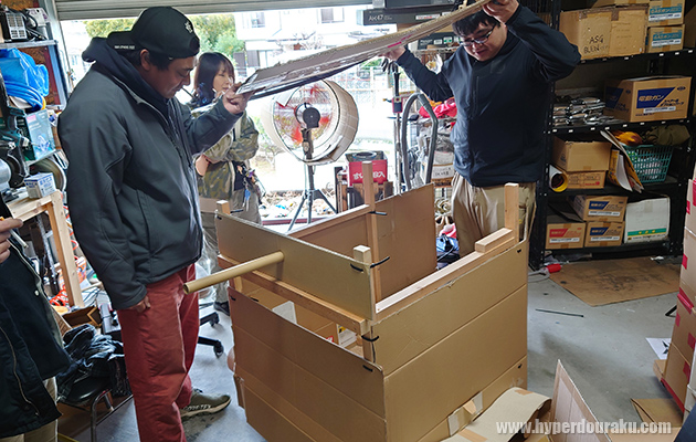 プレーヤーが乗れる