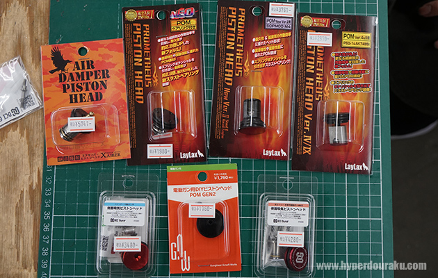 ピストンヘッド