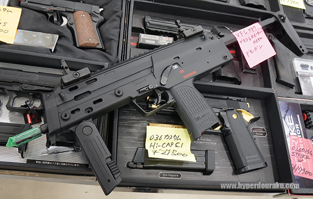 ブラシレスモーターカスタム