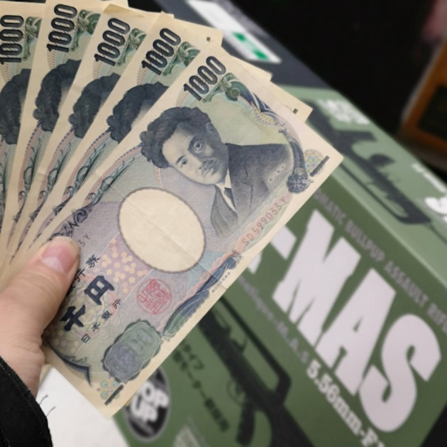 新しいオーナーさんに沢山使ってもらうほうが