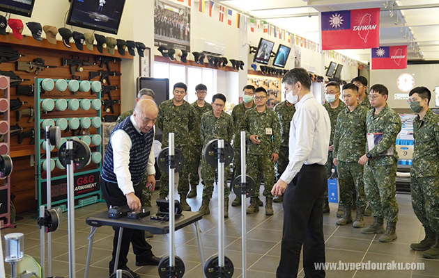 G&Gオリジナルの電子ターゲット