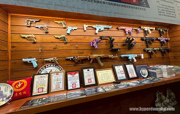 ローエンフォースメントや団体からの感謝状