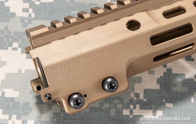 GEISELLEのメーカー刻印