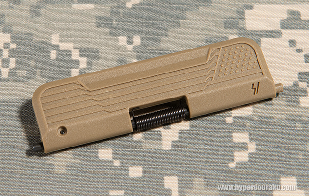 Strike Industries ULTIMATE DUST COVER