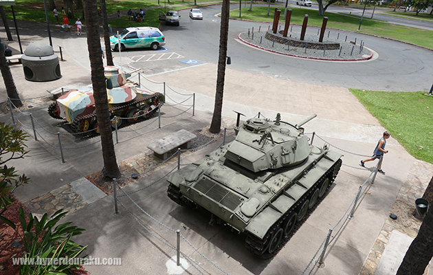 ハワイ陸軍博物館