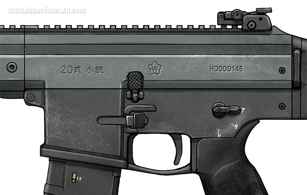 レシーバー左側面