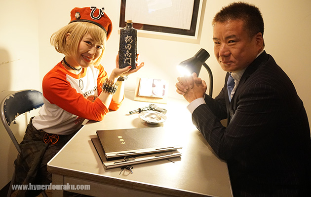 桜田門御用達の焼酎