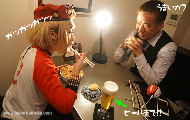 無言でガッつくびっちょ