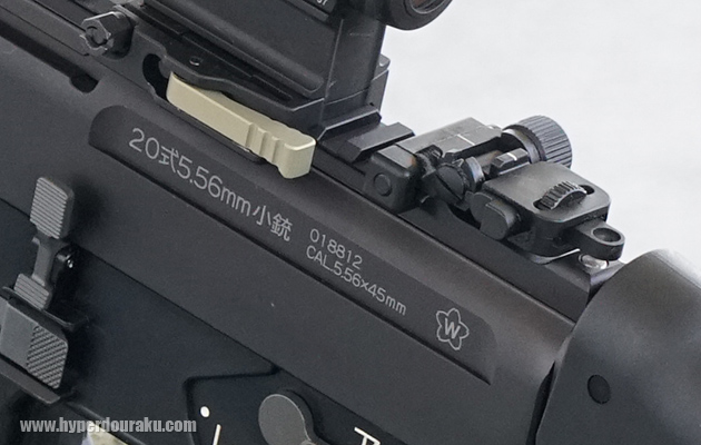 TBR 薬莢受け(20式と同じ使い方) 20式5.56mm小銃 実銃解説 自衛隊制式ライフル