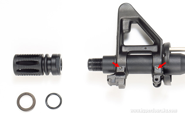 フロントサイトベースの下部にあるピン