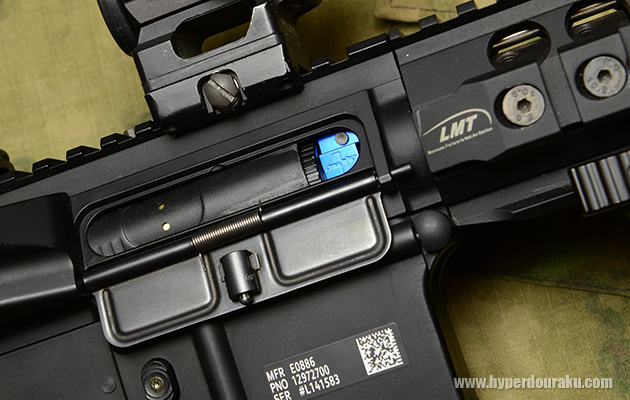 青いチャンバーが見える