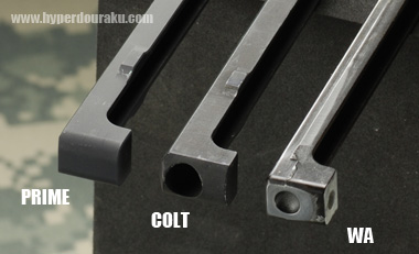 チャーハンの先端部分