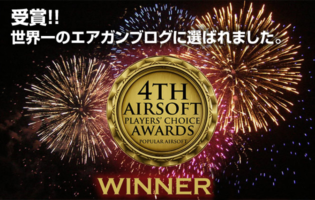 CLASSIC ARMY 電動ガン STONER LMG