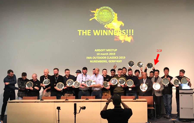 AIRSOFT MEETUPでの授賞式