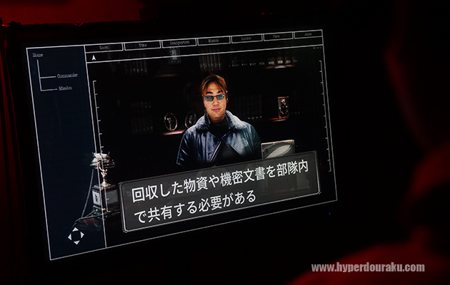 司令官からのミッション