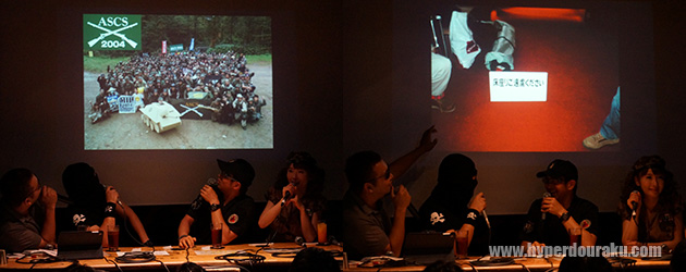 2004年のASCS