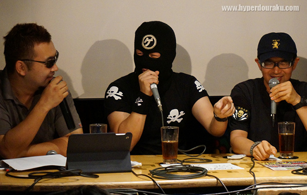 ディープな業界話