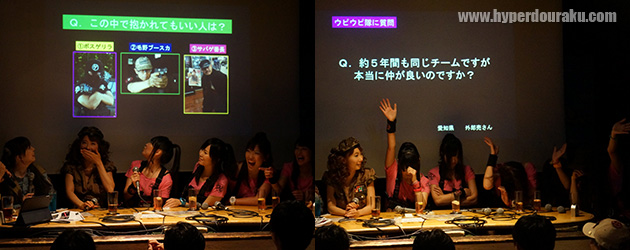 抱かれてもいい人は