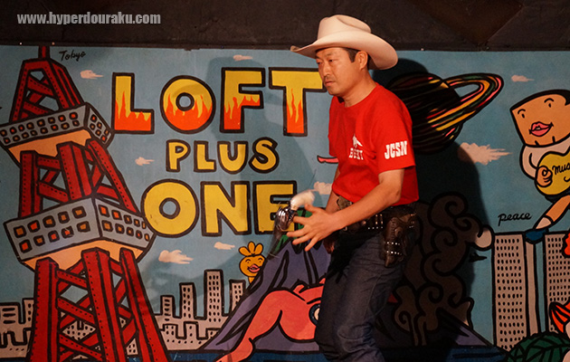 トルネード吉田