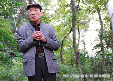 岩沢専務より挨拶