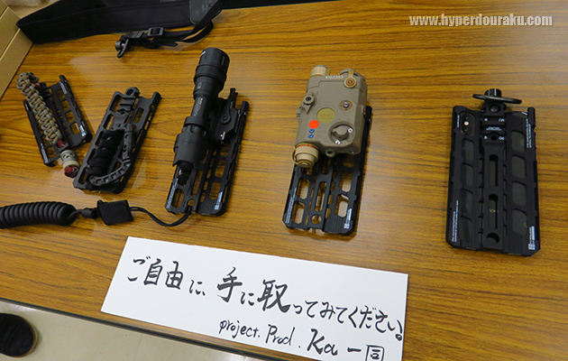 各種アクセサリーがなんでも装着