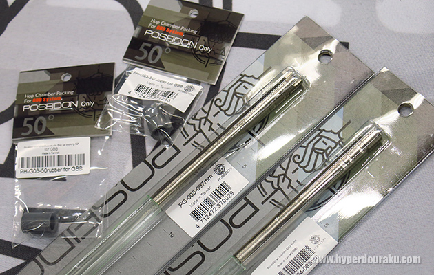 インナーバレルとパッキン