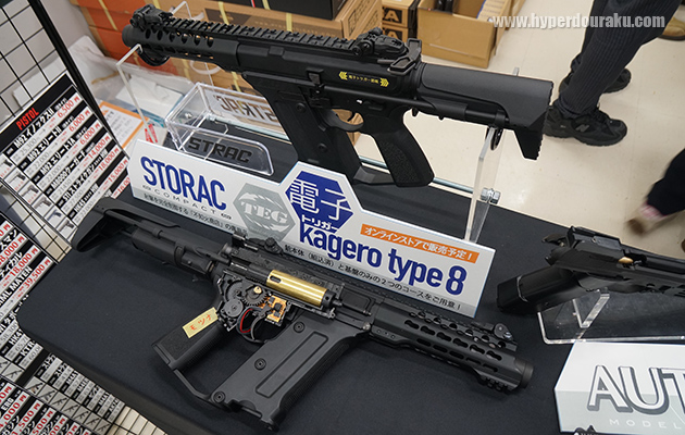 STORACコンパクト用の電子トリガーキット