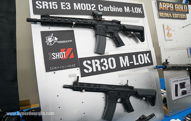 SR15 E3 MOD2 カービンM-LOK