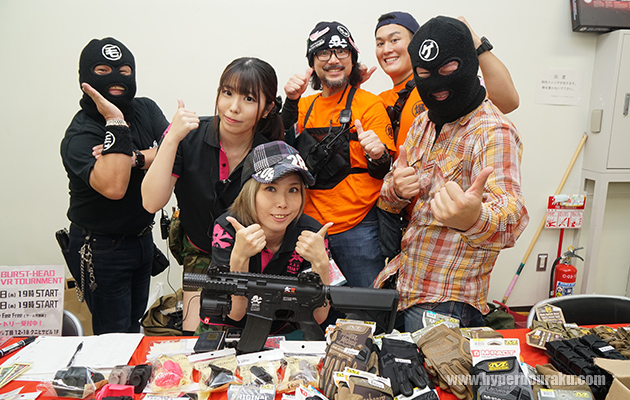 バーストヘッド