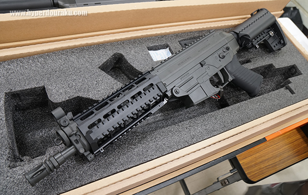 ガンモール東京