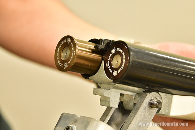 27ミリモスカート