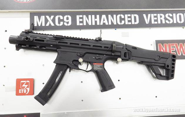 MXC9 ENHANCED VERSION