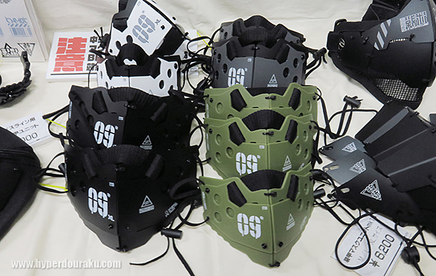 未来的なマスク