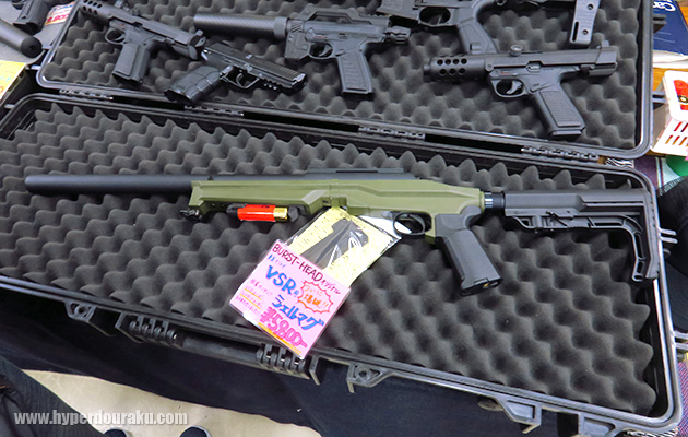 バーストヘッド 