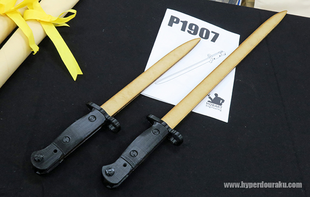 P1907銃剣