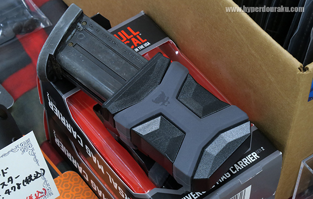 ユニバーサルマグキャリア Gen2