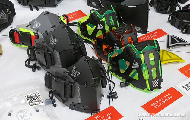 装甲マスクユニット