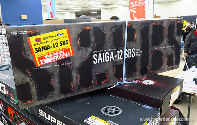 モケイ パドック