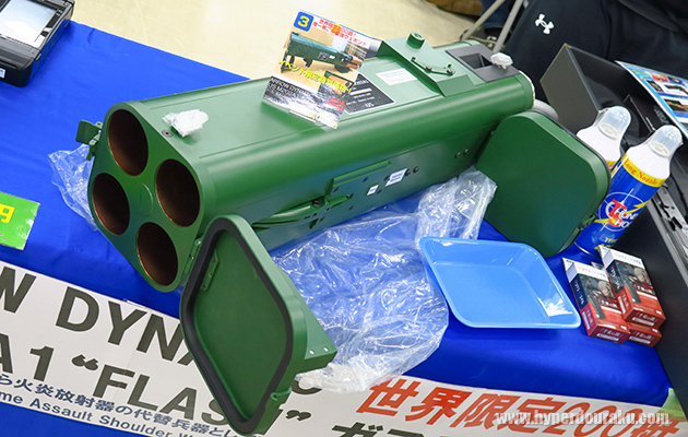 ホビーショップ TamTam