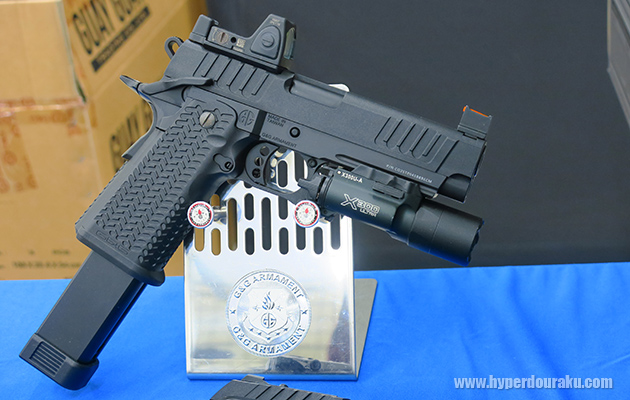 G&G ARMAMENT