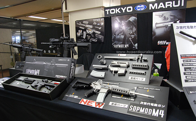次世代電動ガンSOPMOD M4