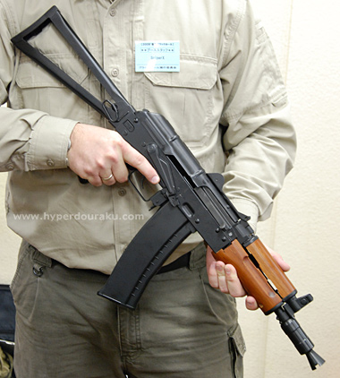 GHK AKS74UN
