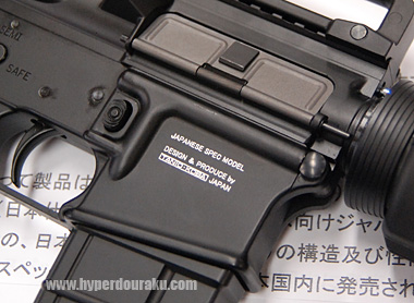 レシーバーはアルミダイキャスト